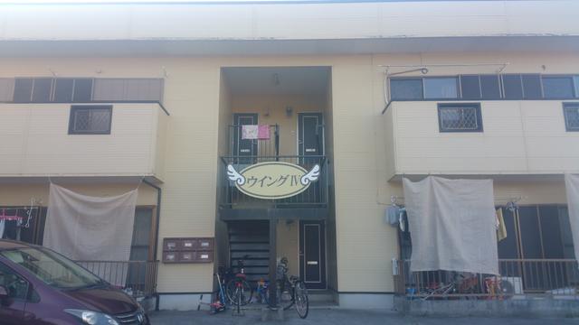 Property in Miike 0