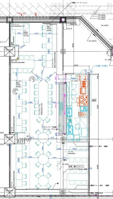 Brand New Property Near Station in Hazawaminami 0