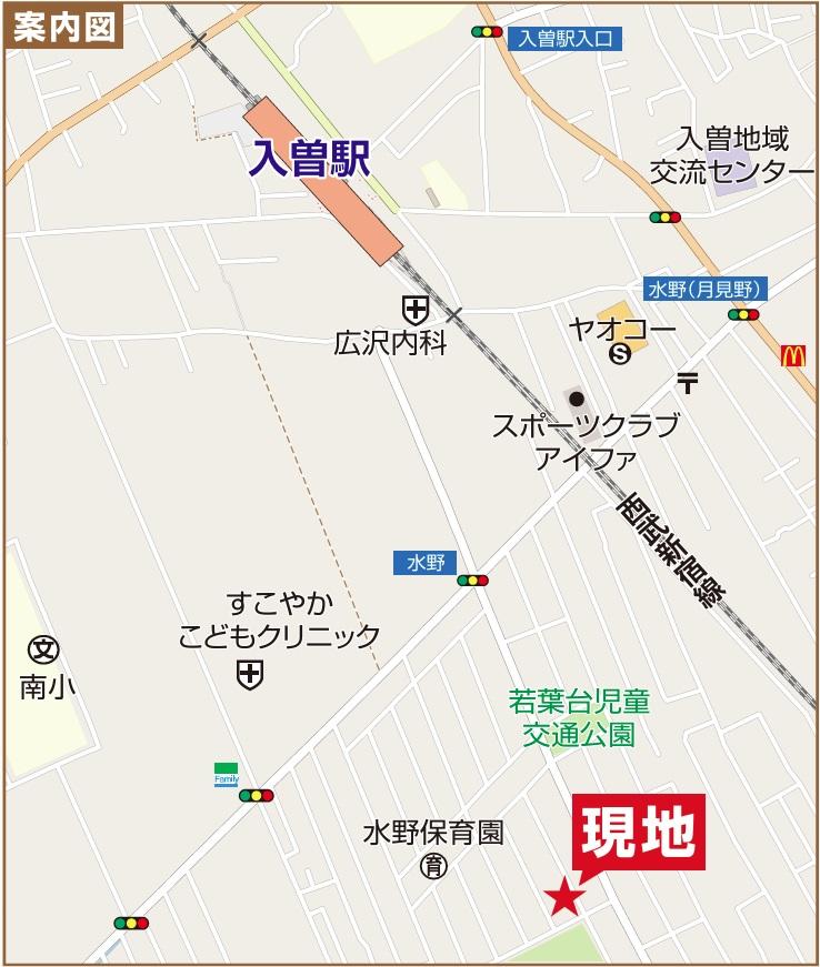Brand New 4-Bedroom House in Kashiwabarashinden 0
