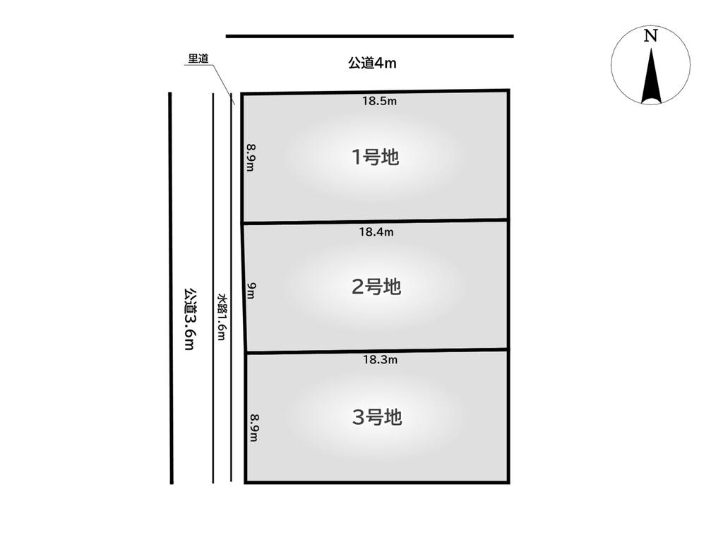 Land in Hatanosho 0