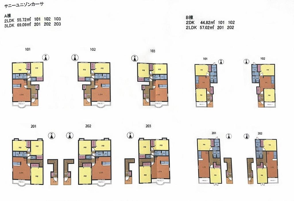 Property in Fujitsuka 0