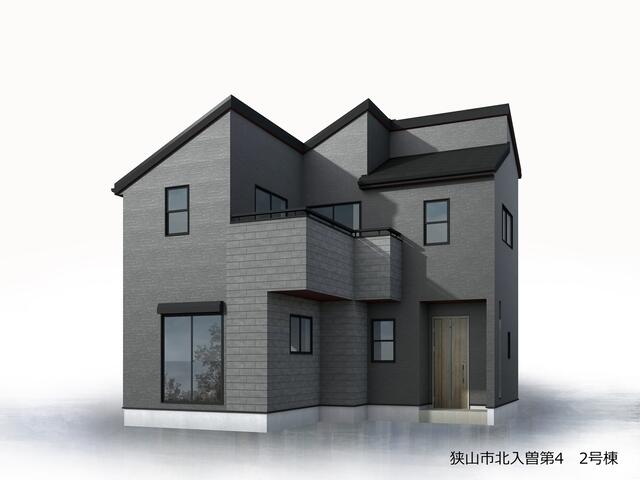 Brand New 4-Bedroom House in Kashiwabarashinden 0