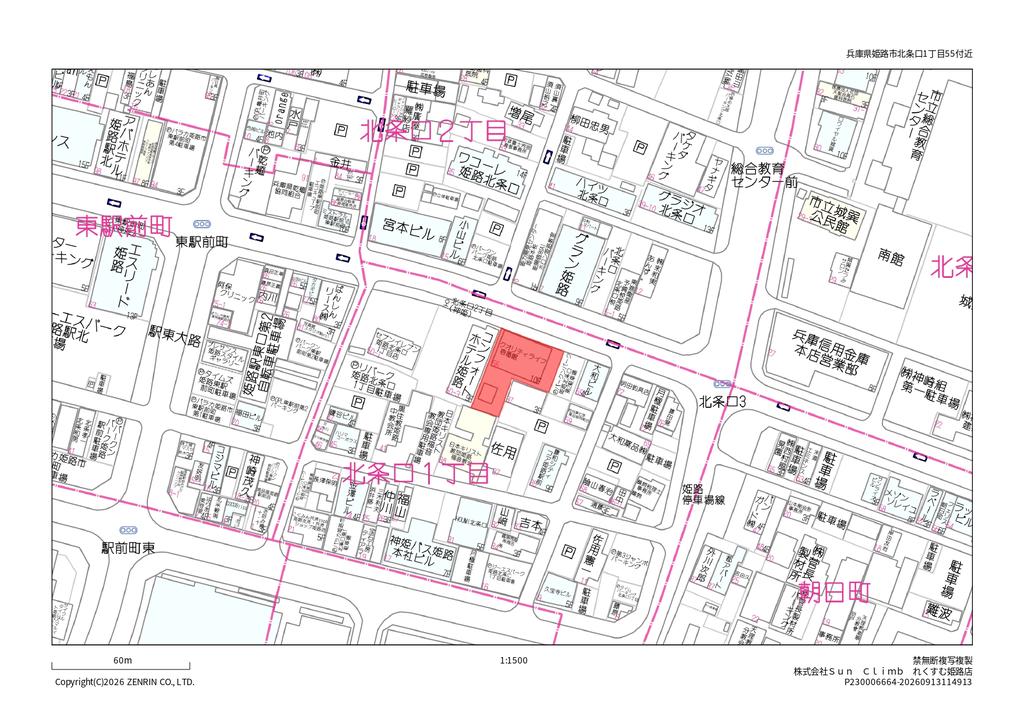 Studio Condo in Kitayumesakidai(1-chome1-77-banchi) 0