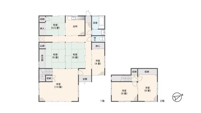 Charming 7-Bedroom House in Nomicho kanokawa 0