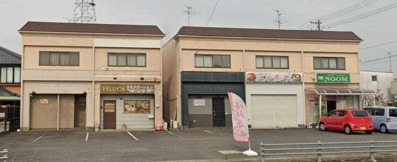 Vintage Studio Property in Namazu naigumachi 0