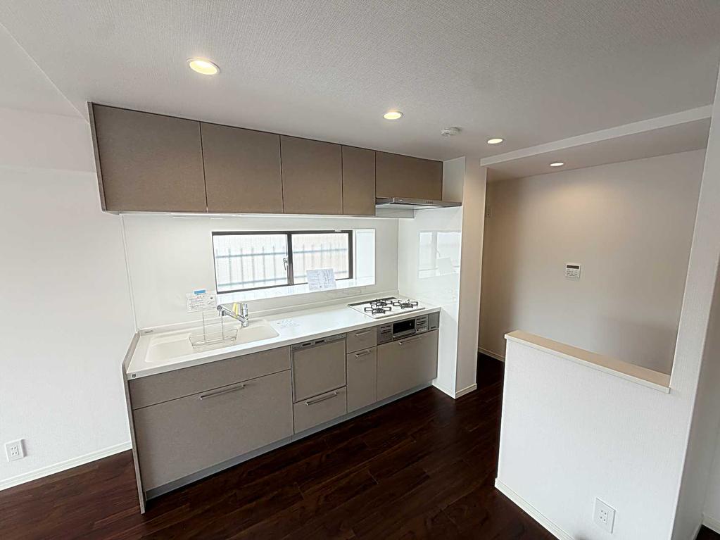 Classic 1-Bedroom Condo Near Station in Akatsukashimmachi 0