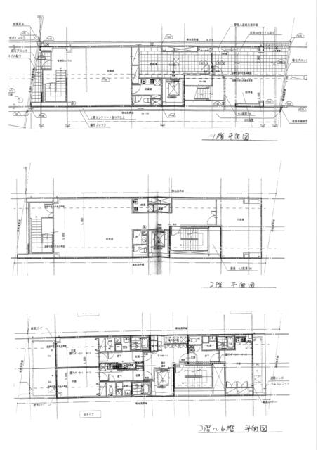 High-End Property Near Station in Shichibancho 0