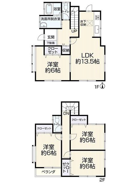 4-Bedroom House in Kitaimaichi 0