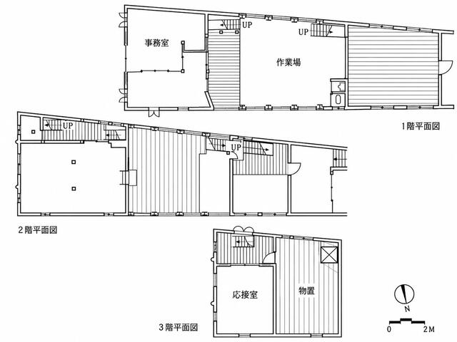 吉野活版所 0