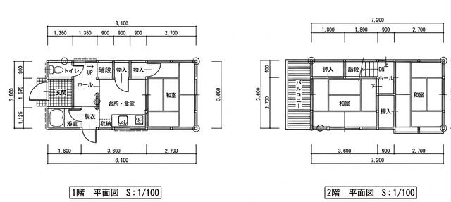 Charming 3-Bedroom House in Suzurandaihigashimachi 0