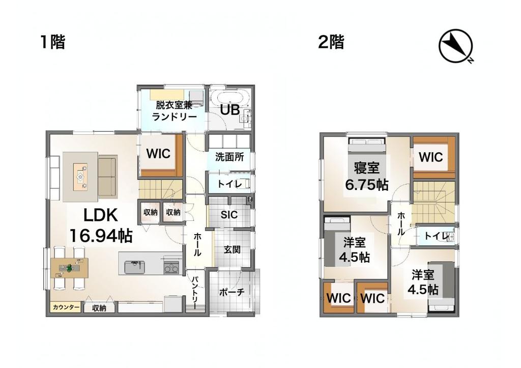 Brand New 3-Bedroom House in Noguchicho 0