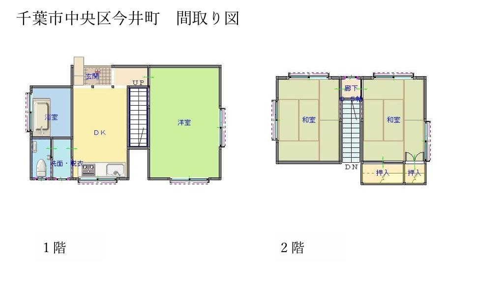 Charming 3-Bedroom House in Imai 0