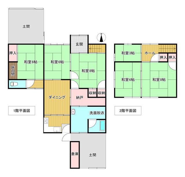 Well-Kept 6-Bedroom House in Ikegami 0