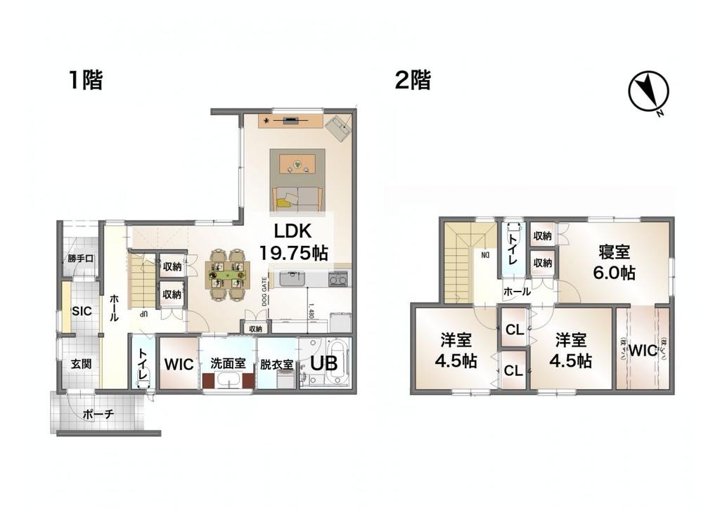 Brand New 3-Bedroom House Near Station in Kiyosakicho 0