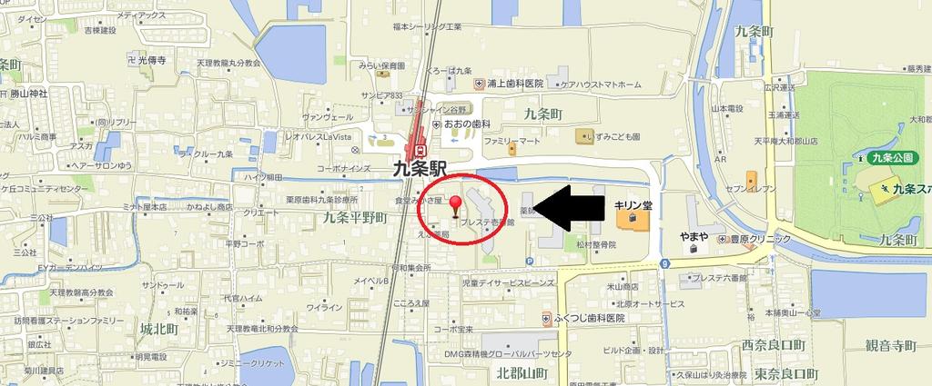 Charming 3-Bedroom House Near Station in Shiomachi 0