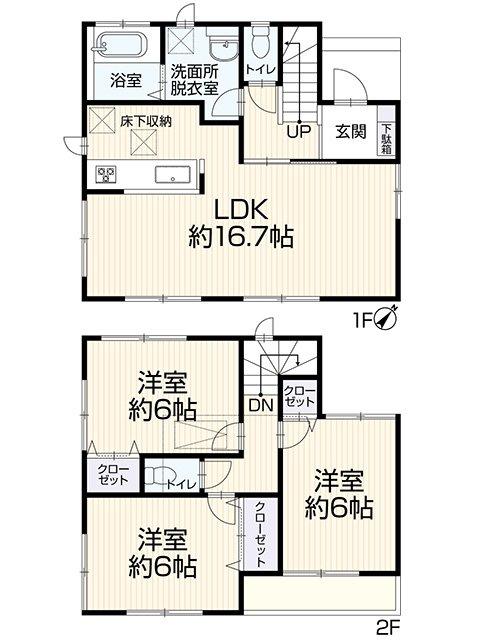 3-Bedroom House in Nakakokubun 0