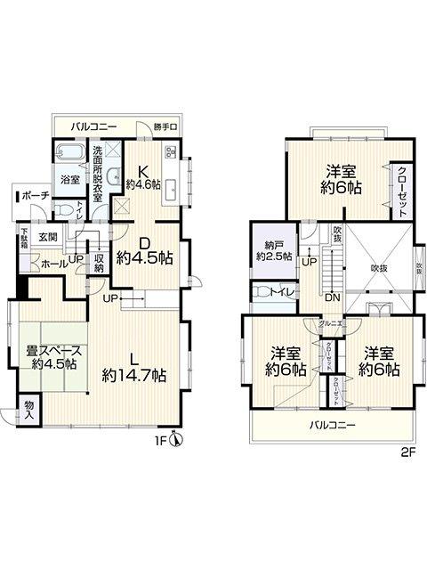 Vintage 3-Bedroom House with a Garden in Gokonishi 0