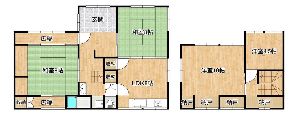 Classic 4-Bedroom House in Uetsukinaka 0