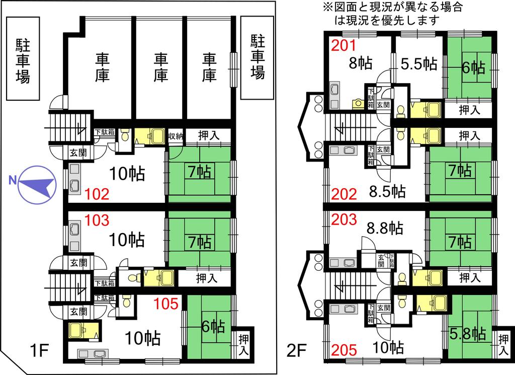 Classic Property in Kita22-johigashi 0