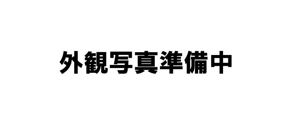 Vintage 3-Bedroom Property in Tanushimarumachi toyoki 0