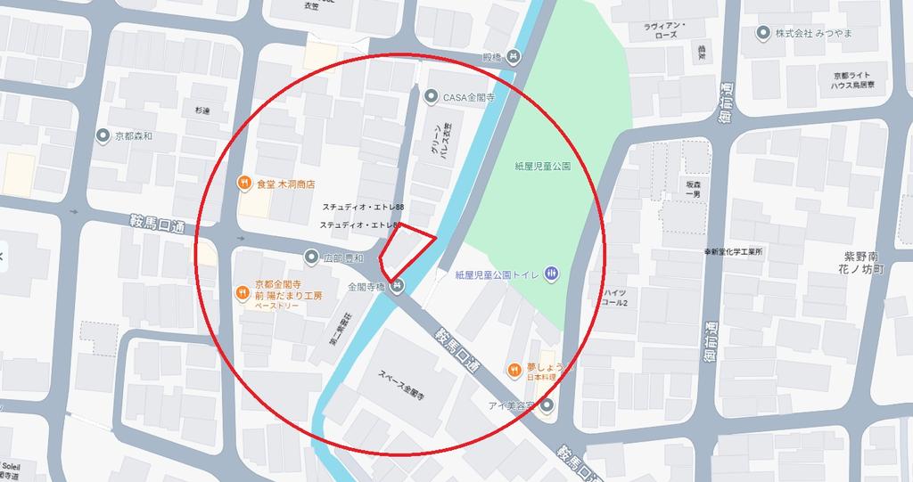 Charming Property in Kinkakujicho 0