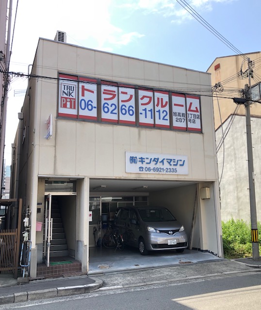 Charming Property in Takadono 0