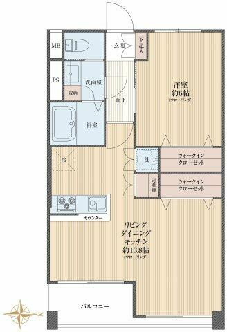 Charming 1-Bedroom Condo Near Station in Nishidai(2-4-chome) 0