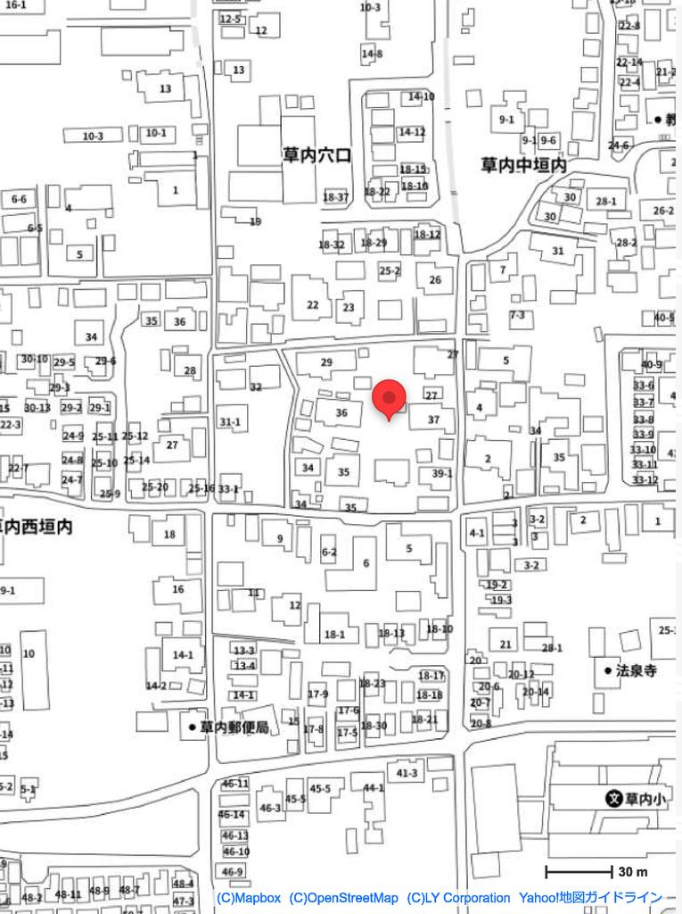Land in Kusauchi 0