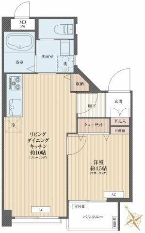Classic 1-Bedroom Condo Near Station in Shimura 0