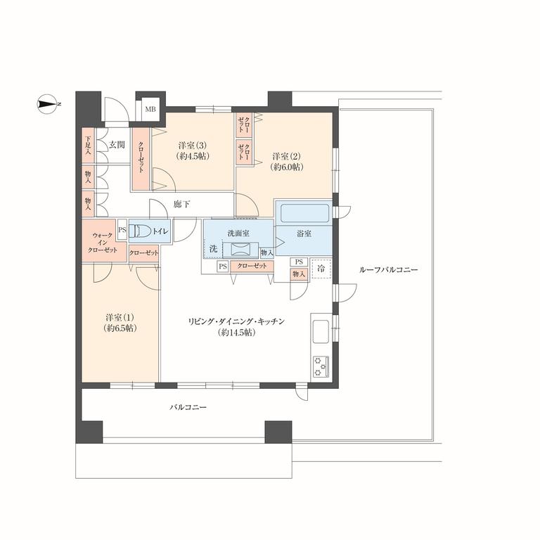3-Bedroom Condo Near Station in Shoji 0