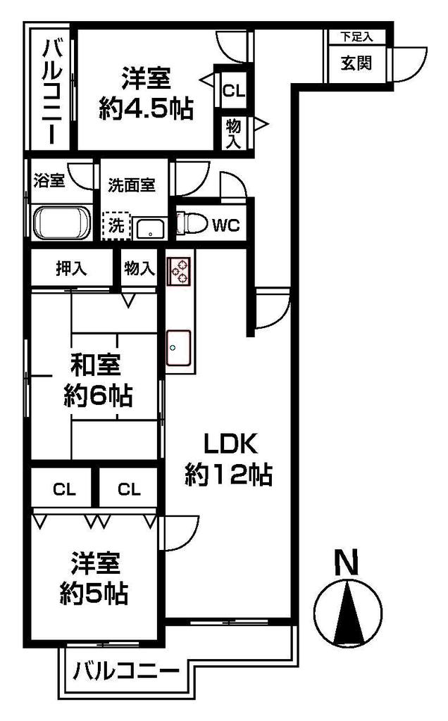 Well-Kept 3-Bedroom Condo in Hattori hommachi 0