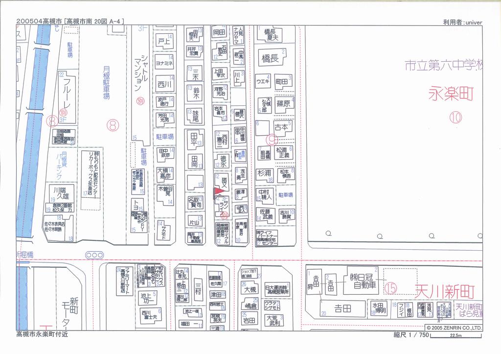 Charming Property in Tondaokamachi 0