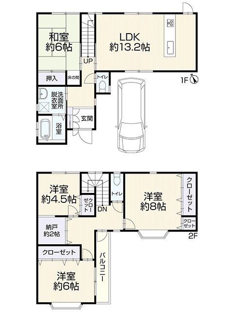 4-Bedroom House in Katayamacho 0