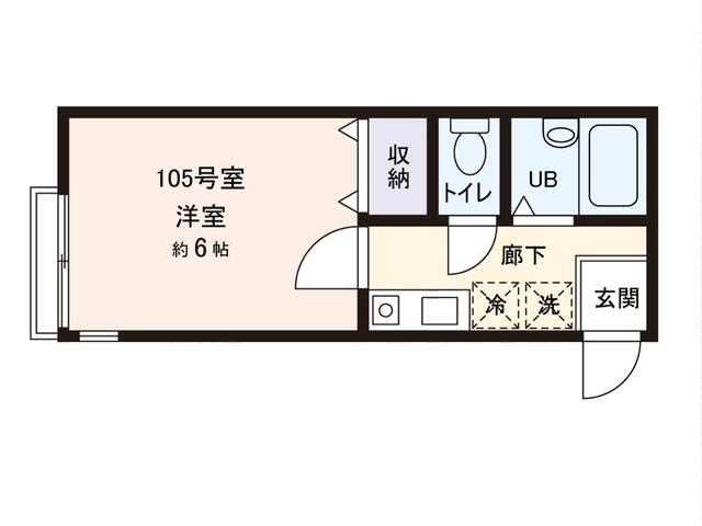 Modern Studio Condo in Sezaki 0