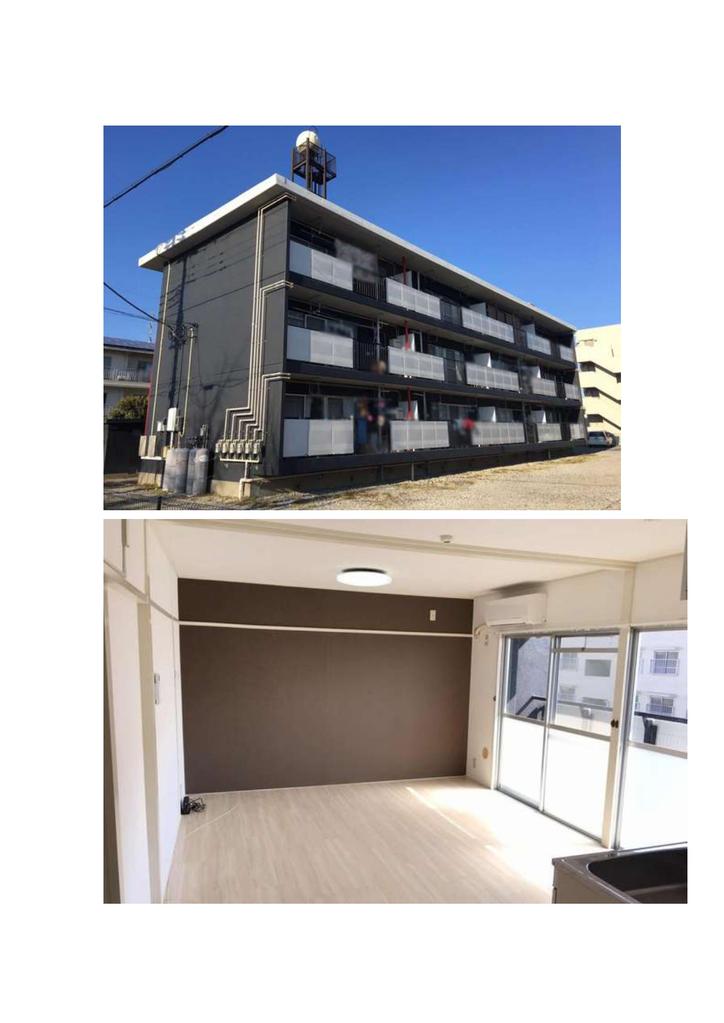 Classic 1-Bedroom Property in Isakaminami 0