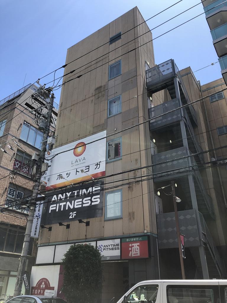 Spacious Property Near Station in Hongo 0