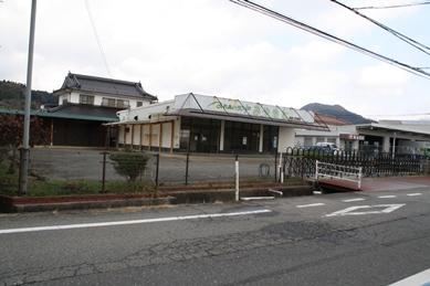 Vintage Property in Hongo 0