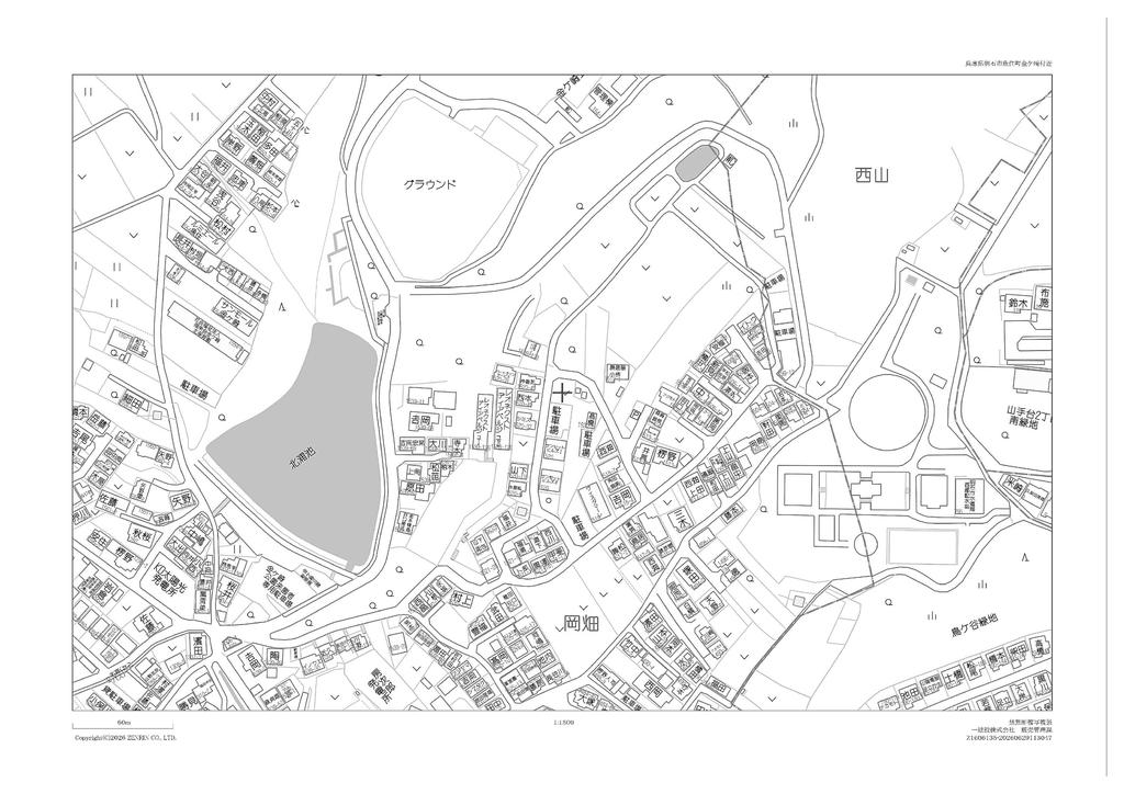 Land in Uozumicho kanagasaki 0