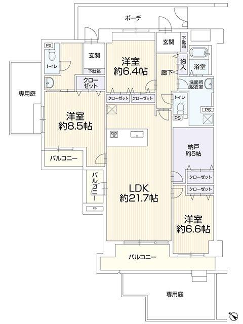 Spacious 3-Bedroom Condo Near Station in Ibukidai nishimachi 0
