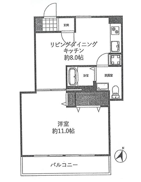 Well-Kept 1-Bedroom Condo in Maruyamacho 0