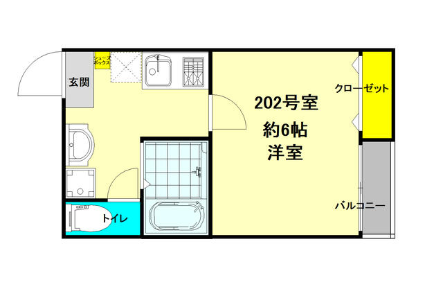 Modern Studio Condo in Asahicho 0