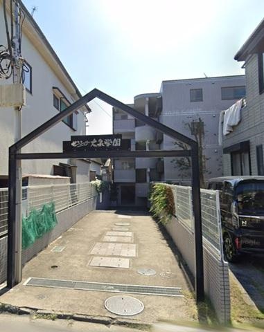 Charming 1-Bedroom Condo in Sakae 0