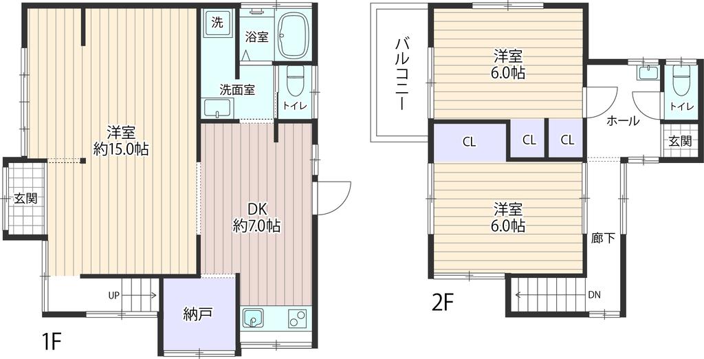 Classic 3-Bedroom House in Niiharucho 0