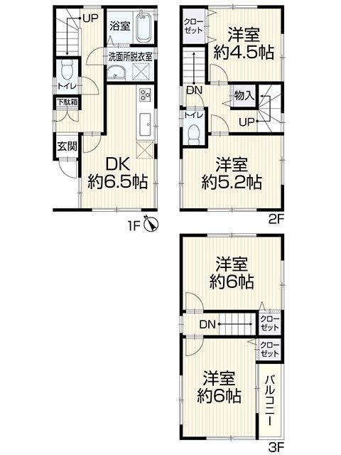 Charming 4-Bedroom House in Minamidai 0