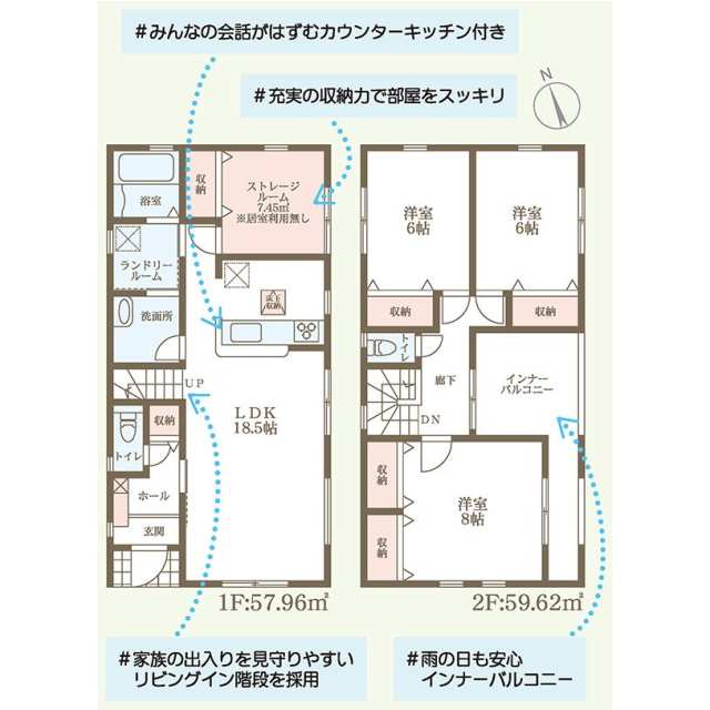 Brand New 3-Bedroom House in Nakayamadai 0