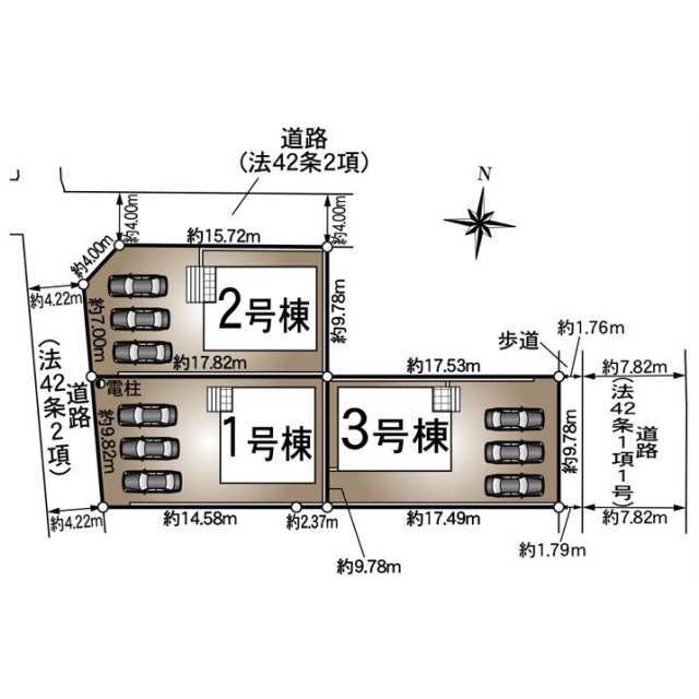 Brand New 4-Bedroom House in Issaicho obatake 0