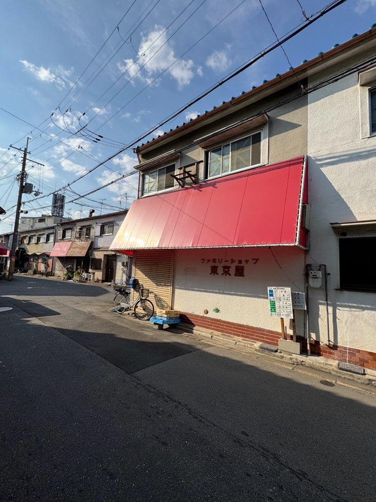 Classic 3-Bedroom House in Torikai shimo 0