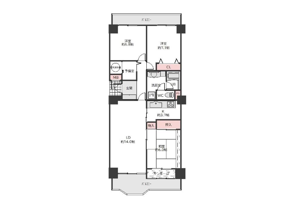 Charming 3-Bedroom Condo Near Station in Minatojimanakamachi 0