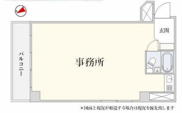 ニューシティハイツ飯田橋　空室予定 0