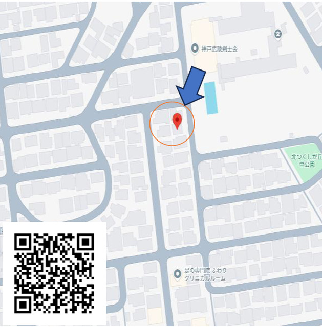 4-Bedroom House in Tsukushigaoka 0